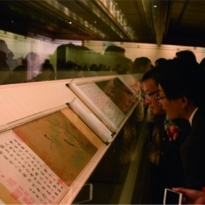 呈現一個真正的董其昌——關于“丹青寶筏：董其昌書畫藝術大展”
