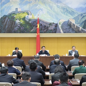 韓正出席全國政策性糧食庫存數量和質量大清查動員電視電話會議并講話