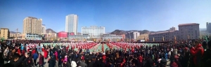 活力非遺，魅力安塞 ——安塞區2019年春節文化系列展演活動