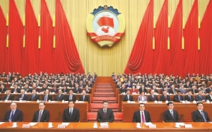 錨定使命任務同心同德共創復興大業 全國政協十三屆二次會議在京開幕