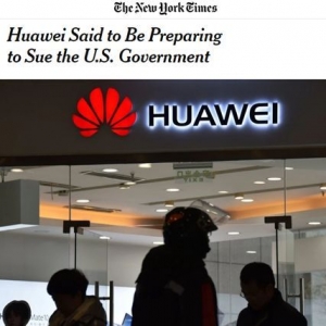 突發！多家外媒稱華為準備起訴美國政府！