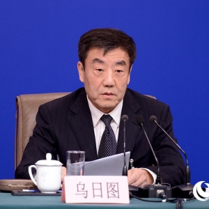 全國人大財政經濟委員會副主任委員烏日圖