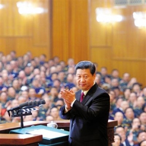 匯聚人民智慧 回應人民期待