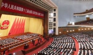 匯聚人民智慧 回應人民期待