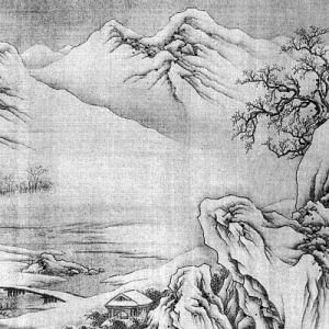 江山若有靈，千載伸知己——中國山水文學的美學價值