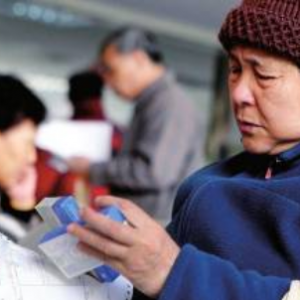 兩會(huì)熱點(diǎn)網(wǎng)友談：看病難、看病貴緩解了嗎？