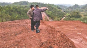 廣東大頂山發現西周古墓群遺址出土文物數百件