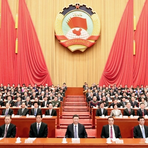 全國政協(xié)十三屆二次會(huì)議閉幕