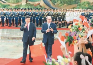 習(xí)近平將對意大利、摩納哥、法國進行國事訪問