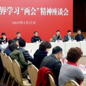 B站點擊數萬次上海文藝界作品:朝正能量方向運營