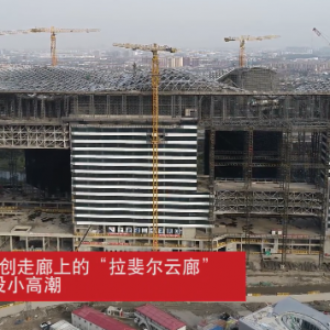 上海這個“世界第一”的建筑即將建成，雄姿初現