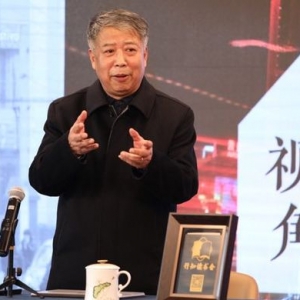 上海文化的三“面”，體面，場面，情面