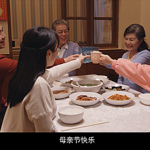 2019年這部《母親節》微電影你看了之后，是否是自己的縮影？