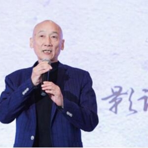 第27屆上海電影評論學會獎頒獎