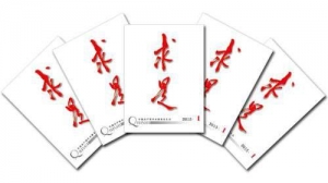 《求是》雜志發表習近平總書記重要文章《關于堅持和發展中國特色社會主義的幾個問題》