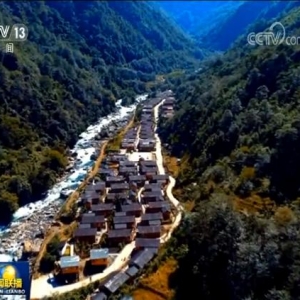 同心協力建設好家鄉守護好邊疆   努力創造更加美好的明天