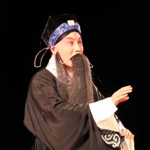 中國古典傳奇“趙氏孤兒案” 新編小劇場昆劇《易?子》在上海長江劇場拉開帷幕