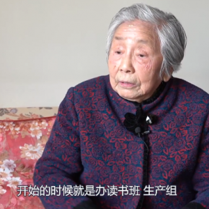 【上海記憶】67年前為國慶歡呼的她,我們找到了!她說“親歷婦女解放,我有發言權”