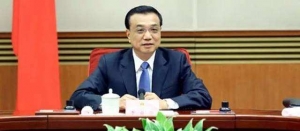 李克強主持召開國務院常務會議 確定今年降低政府性收費和經(jīng)營服務性收費的措施等
