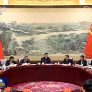 習近平主持召開中共中央政治局會議 分析研究二〇一四年經(jīng)濟工作聽取第二次全國土地調查情況匯報