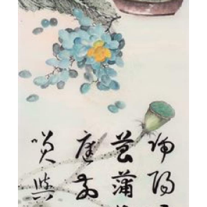 畫展主題有很多,以“中醫藥”為主題的見過沒?