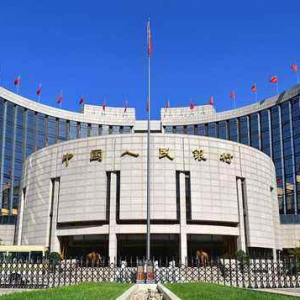 關于試點取消企業銀行賬戶開戶許可證核發的通知