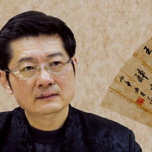 楊耀揚