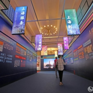 “城市榮光”慶祝上海解放70周年主題展覽開幕