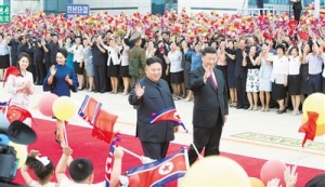 習近平回到北京