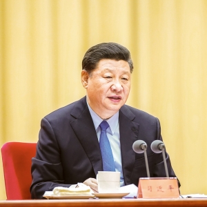 《求是》雜志發表習近平總書記重要文章《在“不忘初心、牢記使命”主題教育工作會議上的講話》
