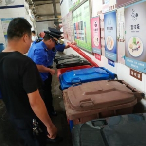 未按要求設置分類垃圾桶還拒不整改，這家企業被罰款1500元