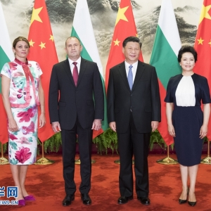 習近平同保加利亞總統拉德夫舉行會談