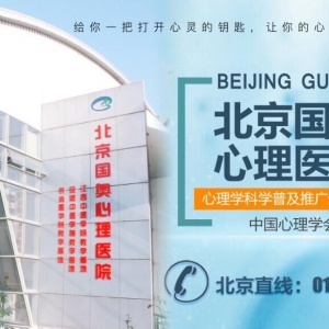 中學生厭學的原因是什么