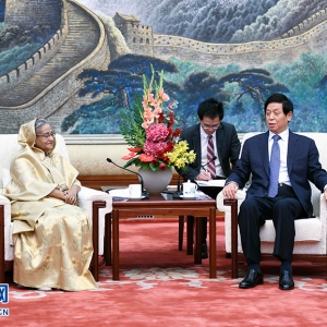 栗戰書會見孟加拉國總理哈西娜