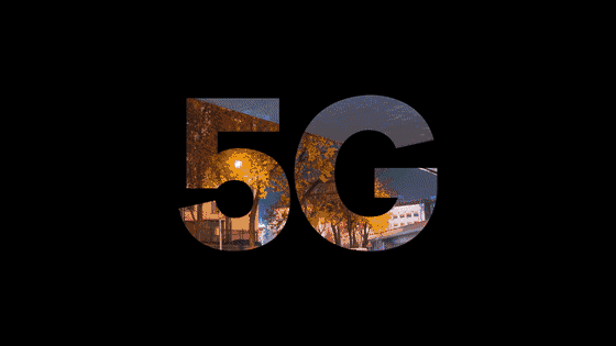 中國代表團向國際電信聯盟提交5G技術方案