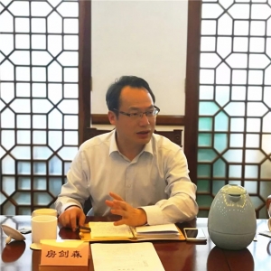 上海市召開宗教界踐行“兩個責任”座談會
