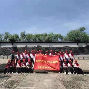 感受新橋歷史魅力和時代風采 新橋社區學生開展“研學之旅”