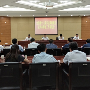 詮釋國展東道主精神 彰顯周秦文化名城魅力 ——全國第十二屆書法篆刻展覽寶雞展區(qū)籌備工作側記