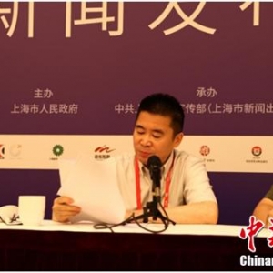 新書《我愛北京天安門》《我是警察》謳歌共和國警察