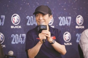 張藝謀《對話·寓言2047》：人與科技，何往何至？