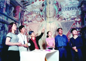 保護好敦煌文化遺產 鑄就中華文化新輝煌