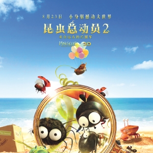 一部全程無臺詞的美好動畫電影