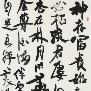 家國情懷 奮斗青春——藝術家肖文飛作品欣賞