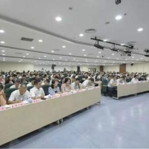 全國城市基層黨建引領基層治理培訓示范班在滬開班