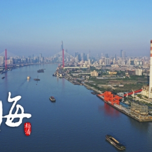 楊浦大橋以東2.7公里濱江9月底全面開放，百年工業遺跡首次揭開面紗