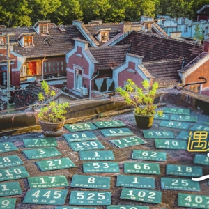 上海中心城區最大的成片二級以下舊里，如何走通十年舊改之路？