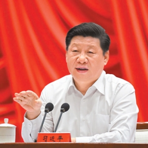 一分鐘！習近平最新談斗爭講話“干貨”全掌握