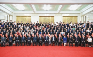 習近平會見中國紅十字會第十一次全國會員代表大會代表