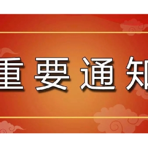 上海文藝網1000名社區通訊員招募大行動開始啦！