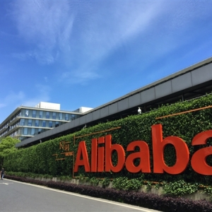 阿里收購網易考拉 丁磊：兩家公司員工很多是夫妻